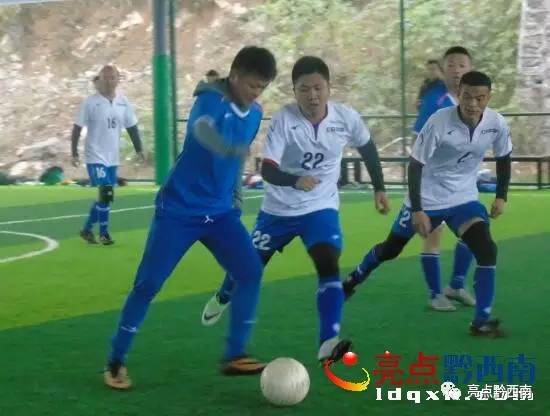 第24届足球赛五人制足球赛,五人制足球比赛完整回放最新