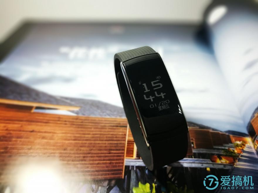 埃微手环怎么使用教程,埃微智能手环如何