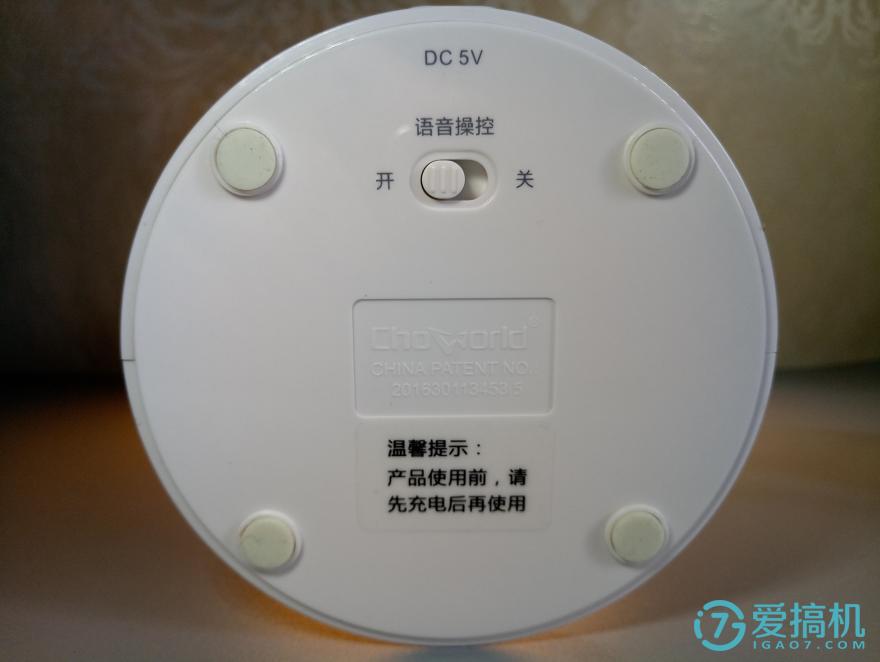 科技感十足的智能灯,会智能呼吸的灯