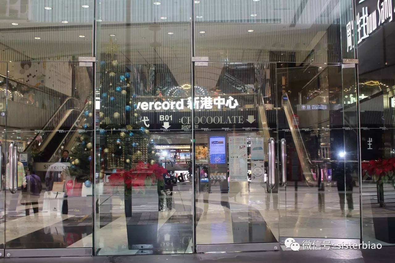 网上买表最靠谱的方法,网上买表靠谱吗