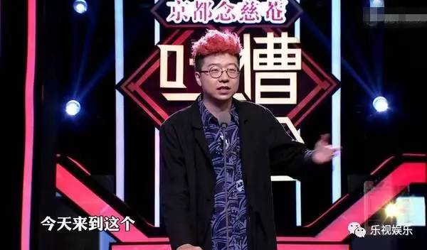 郭德纲对曹云金的三次评价,郭德纲用三句话评价曹云金