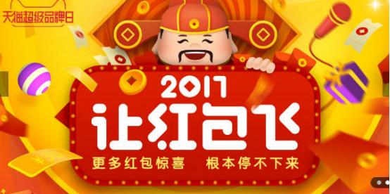 支付宝五福红包合成后就有红包吗,2022支付宝集五福得红包在哪里