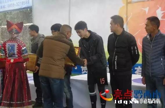 五人制足球比赛完整回放最新,五人制足球赛事回顾