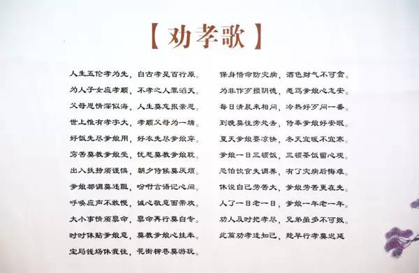 过年了,龙泉街上的这些墙也换上了“新衣”!