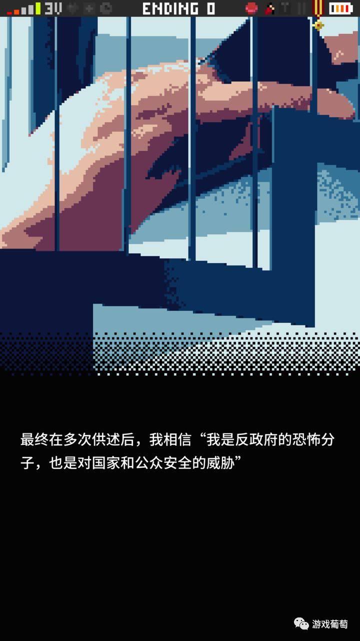 玩别人手机5分钟就被判了5年？这款游戏映射了这个病入膏肓的时代