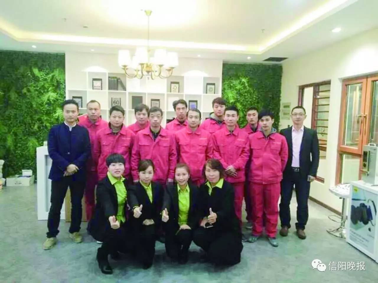 信阳人拜年,河南信阳固始拜年