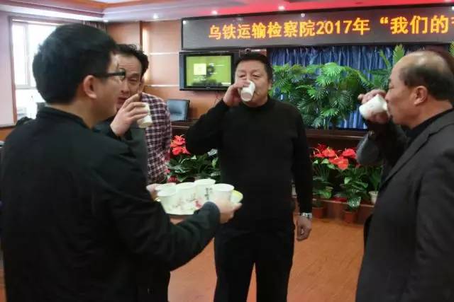 我们的节日6.1主题活动,检察院我们的节日