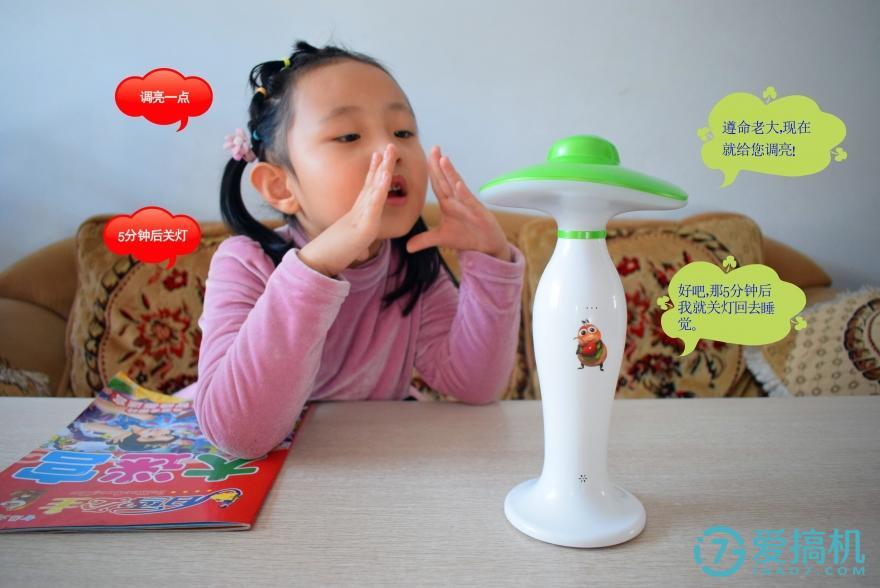 让孩子爱不释手的智能语音玩伴—虫虫派智能语音灯评测