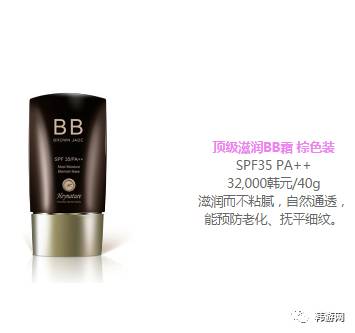 真正值得买的韩国化妆品,韩国有什么小众的品牌