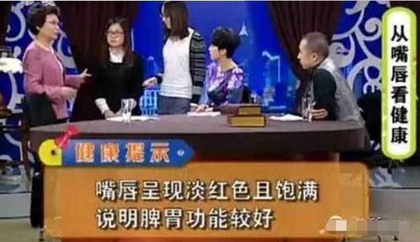 一旦嘴唇变成这种颜色就要警惕,嘴唇发黄要警惕这是一种常见疾病