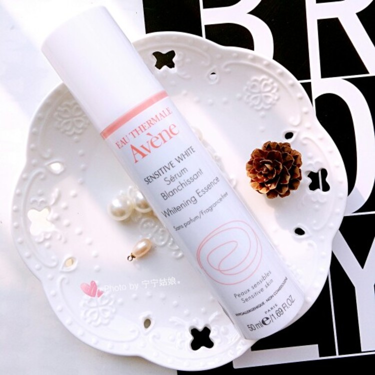 雅漾清透美白防晒霜,雅漾清透美白润肤水