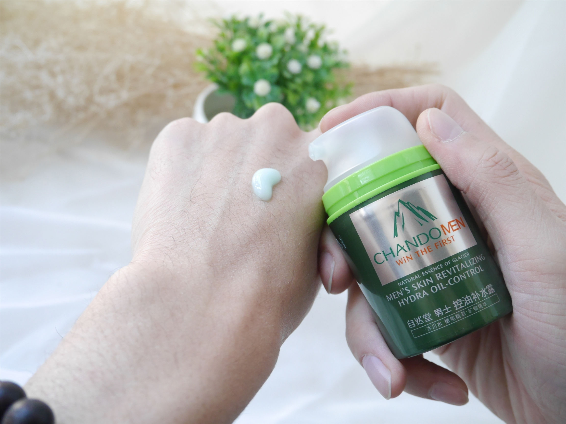 自然堂清爽不油腻套盒官方旗舰店,自然堂男士冰川控油保湿霜