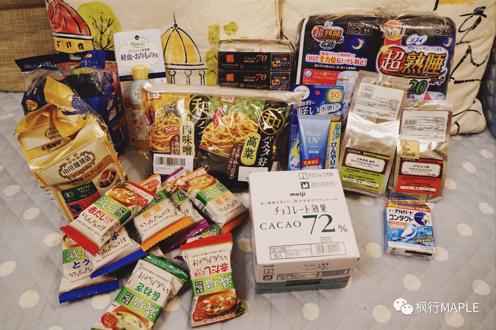 日亚自提怎么选便利店,日本自由行必买清单攻略