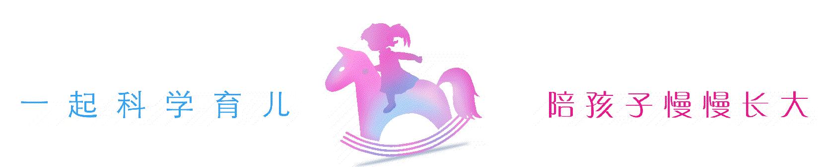 呕吐、洒食物、睡不好、拉臭臭，带娃坐飞机的“幺蛾子”怎么解决？