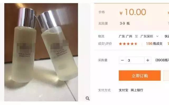 妯辨濡堝鍏蜂綋浜嬩欢,妯辨濡堝鎶栭煶浜嬩欢