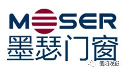 信阳人拜年,河南信阳固始拜年