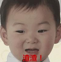 别被骗了这才是真正的加拿大教育,爱丽小屋是山寨吗