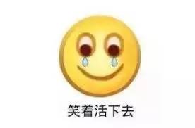 天知道我们学俄语的在春节都经历了什么!