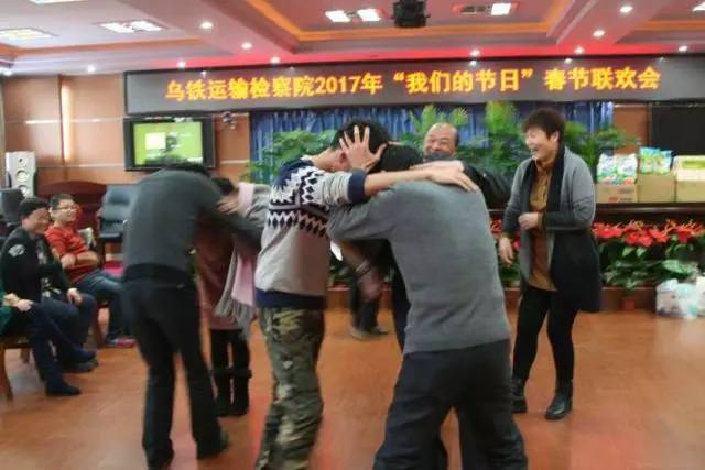 我们的节日6.1主题活动,检察院我们的节日