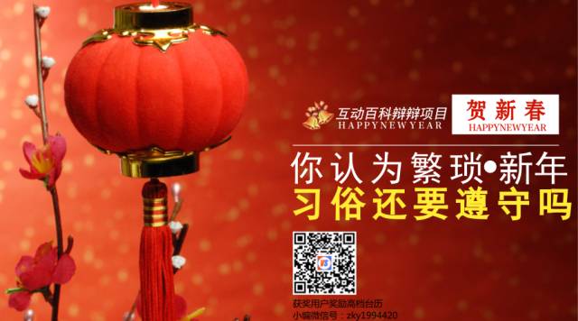 我可能看到了假鸡！鸡竟然是这么神奇的动物……