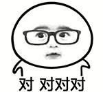 网红化妆品一年赚多少钱,网红化妆品产品大吐槽