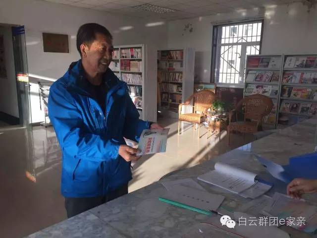 「回眸我们的2016」“细”说白云矿区工青妇红会的2016，如此震撼！