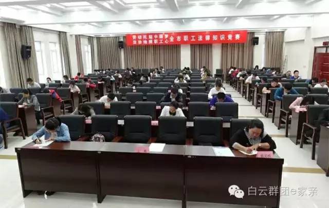 「回眸我们的2016」“细”说白云矿区工青妇红会的2016,如此震撼!