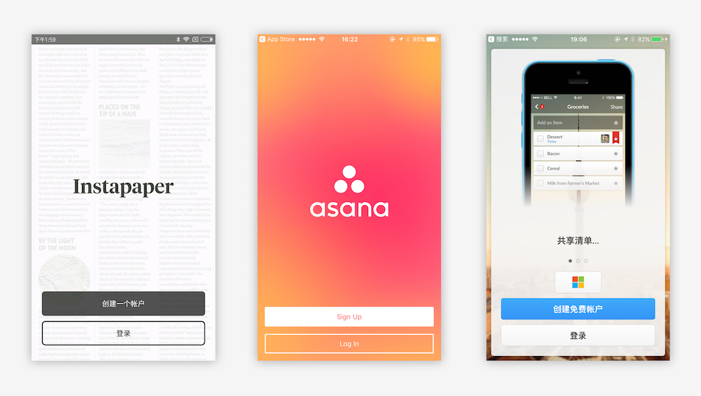 苹果年度精选app,2020苹果年度精选app