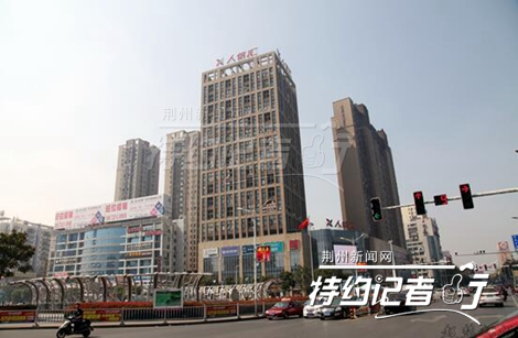 特约记者,特约记者行