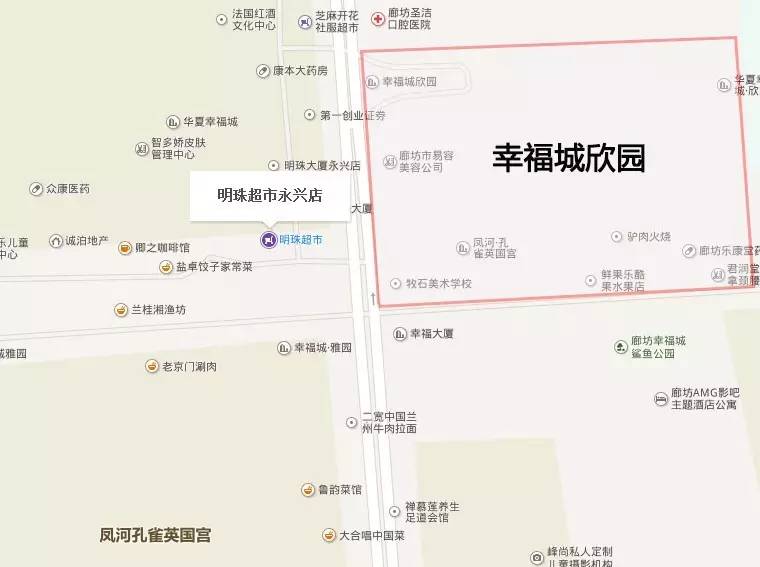 情侣家庭美食推荐,日式铁板烧餐厅推荐