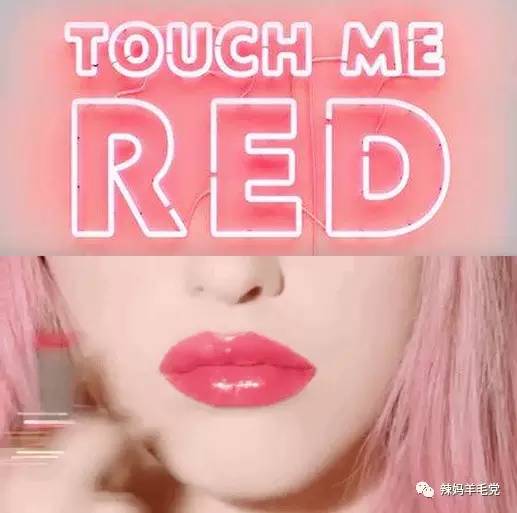 扔掉星辰，YSL新款给你致命诱惑！（内含试*图色**）