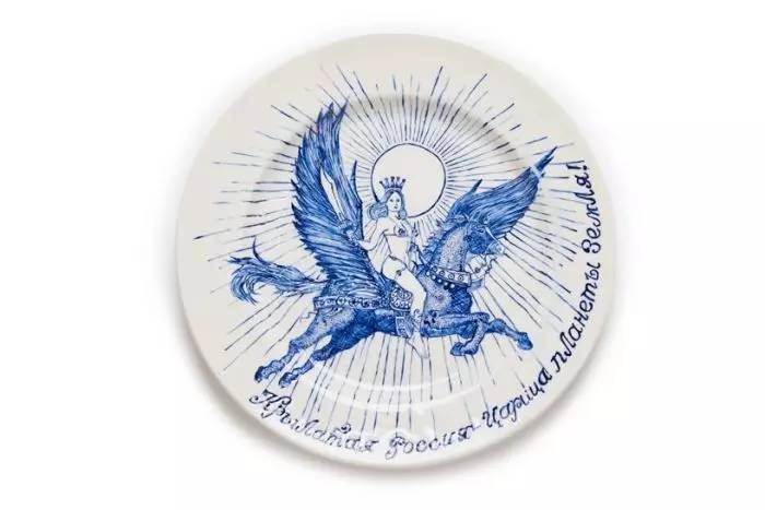 纹身就代表是坏人吗,纹身只是左青龙右白虎