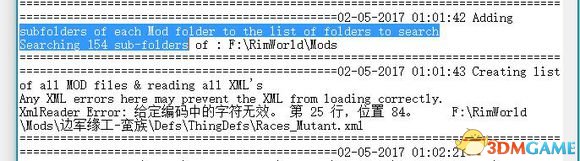 环世界mod冲突怎么解决,边缘世界mod怎么装