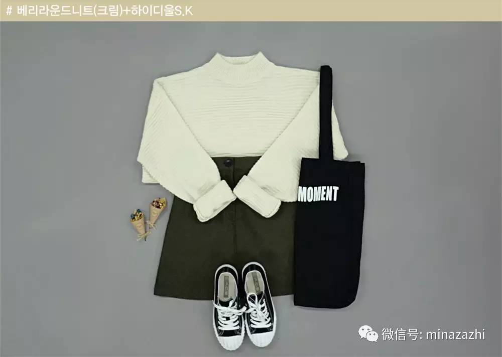 让人羡慕的韩剧穿衣搭配,让人羡慕的韩剧穿搭