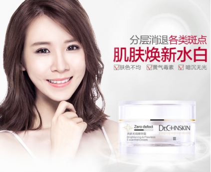 鏅敎鐨偆绱ц嚧,鏅敎鐩涗笘缇庨