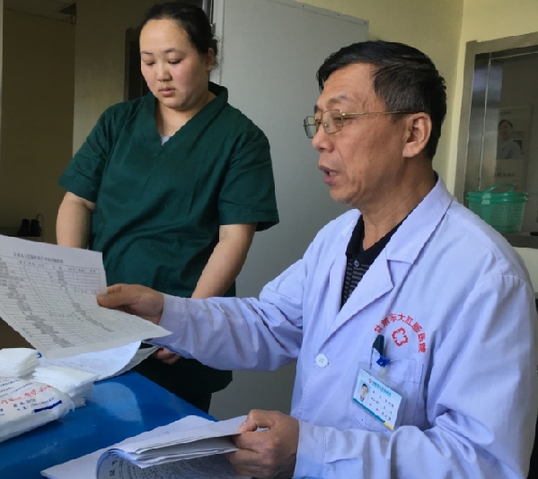 甘肃东大肛肠医院义诊,甘肃东大肛肠医院曝光