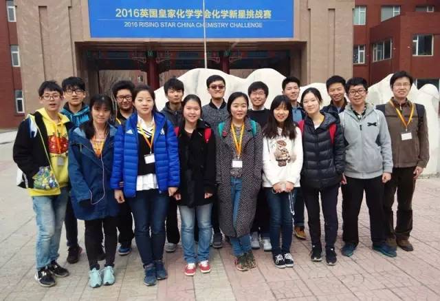 苏州顶级国际学校,直通剑桥商务英语中级