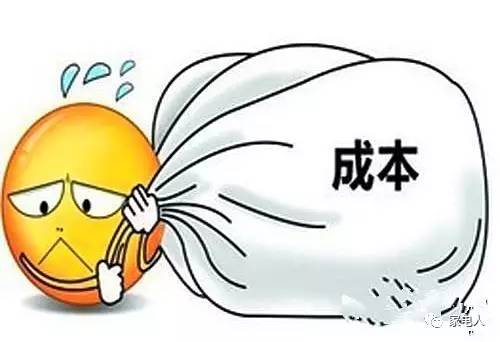 实体店进货价格为什么比网上便宜,实体店进货价比电商卖价高咋办