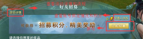 剑网3风骨霸刀cg完整版微电影,剑网3风骨霸刀剧情解析