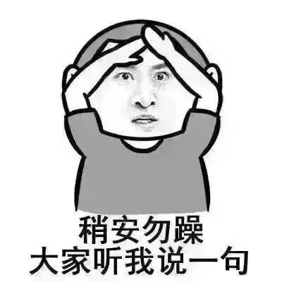 吴磊刘昊然tfboys同台,刘昊然tfboys四大鲜肉同台