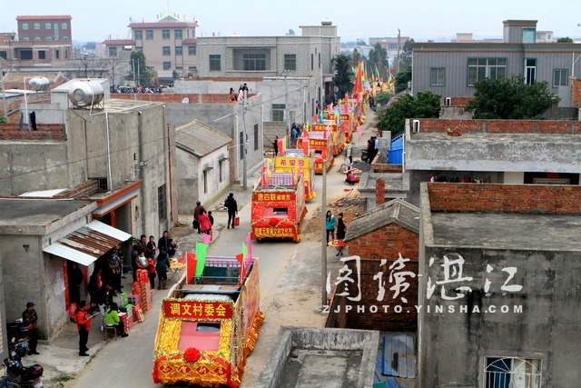 最近比较流行的活动,湛江年例游神活动