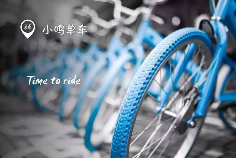 上海共享单车哪个平台比较好,上海哪种共享单车最多