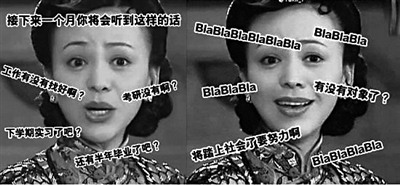 恋EYE攻防战套路大公开