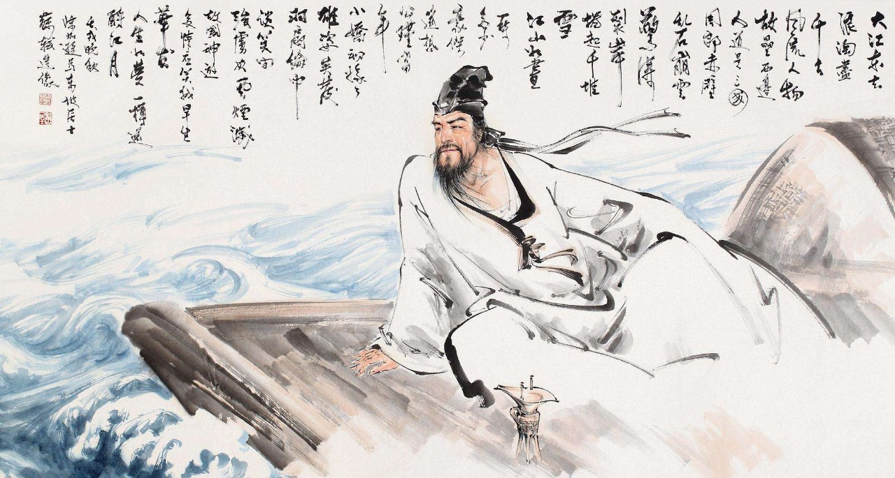 「美文美图」王传学｜新年感物华忧思萦心头—苏轼咏新年诗赏析