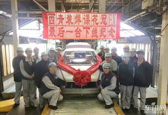 一汽丰田corollaex保养归零,一汽丰田corollaex发动机