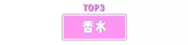 情人节礼物干货,2月14情人节送什么礼物