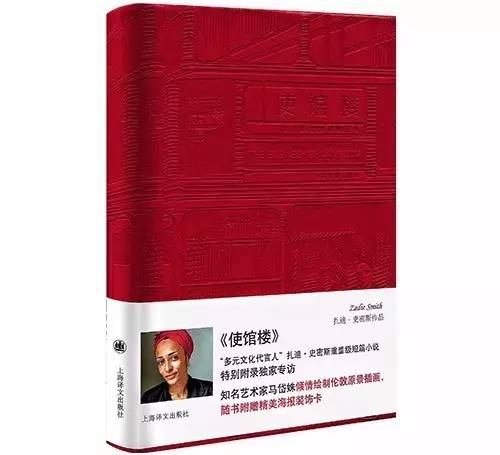 书，还是像往常一样乱七八糟地摆放在那里｜新书单