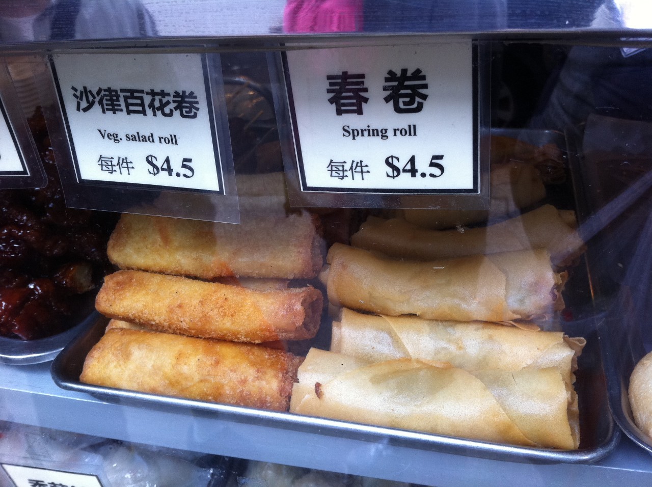 春节funfacts：立春趣习俗