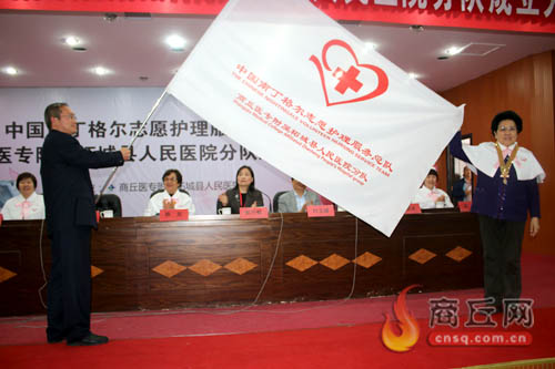 “1211”绘宏图开拓奋进谱华章