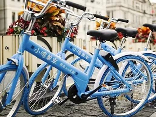 小鸣单车199元押金还能收回来吗,小鸣单车押金最新动态